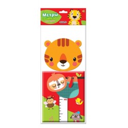 ΜΕΤΡΩ ΤΟ ΥΨΟΣ ΜΟΥ 2 ΤΙΓΡΑΚΙ