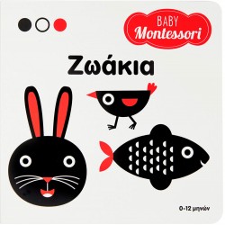 Baby Montessori - Ζωάκια