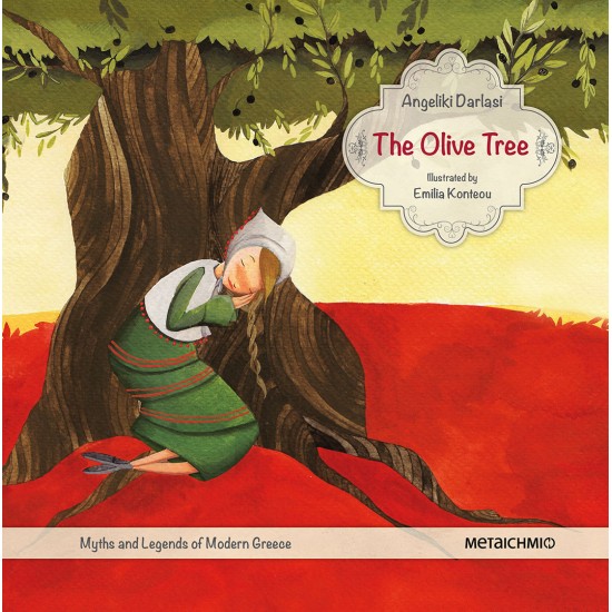 The Olive Tree