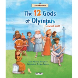 The 12 Gods of Olympus... and one more!