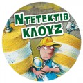 Ντετέκτιβ Κλουζ