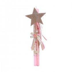 ΛΑΜΠΑΔΑ ΠΑΣΧΑΛΙΝΗ ΧΕΙΡΟΠΟΙΗΤΗ ΡΟΖ ΜΕ ΡΑΒΔΑΚΙ ΝΕΡΑΙΔΑΣ ΑΣΤΕΡΙ 