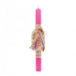 ΛΑΜΠΑΔΑ ΠΑΣΧΑΛΙΝΗ ΧΕΙΡΟΠΟΙΗΤΗ ΦΟΥΞΙΑ ΚΑΤΑΣΚΕΥΕΣ ΜΠΙΖΟΥ ΜΕ ΧΑΝΤΡΕΣ