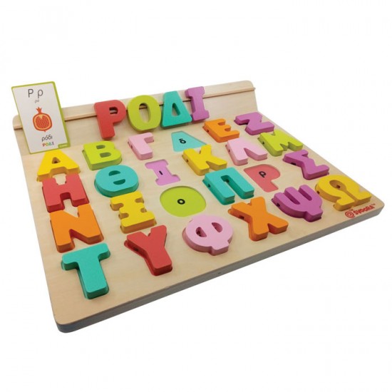 Svoora Παίζω με τα γράμματα - Ελληνικό ξύλινο αλφάβητο με 50 κάρτες