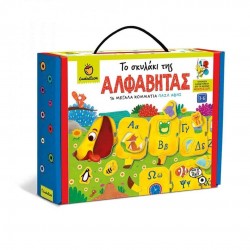 Ludattica Montessori -Το Σκυλάκι της Αλφαβήτας Ludattica Montessori -Το Σκυλάκι της Αλφαβήτας