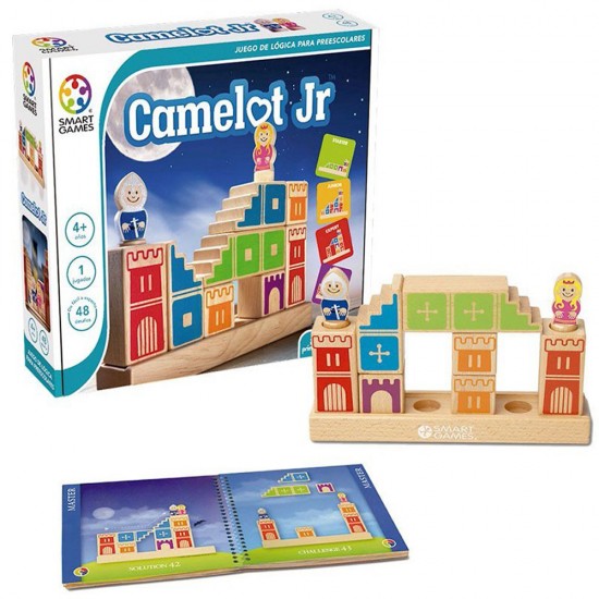 Smartgames επιτραπέζιο ξύλινο κάστρο Κάμελοτ - 48 challenges